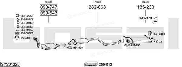 Bosal SYS01325