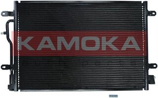 Kamoka 7800185