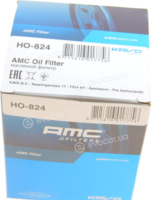 AMC HO-824