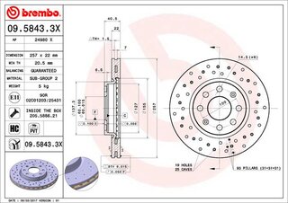 Brembo 09.5843.3X