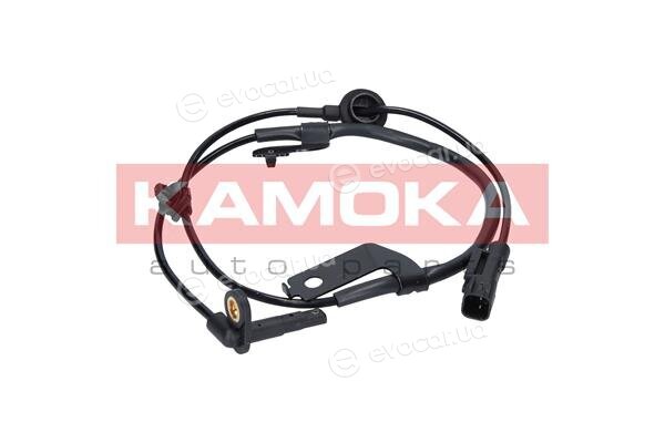 Kamoka 1060475