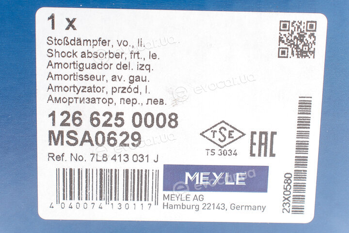 Meyle 126 625 0008