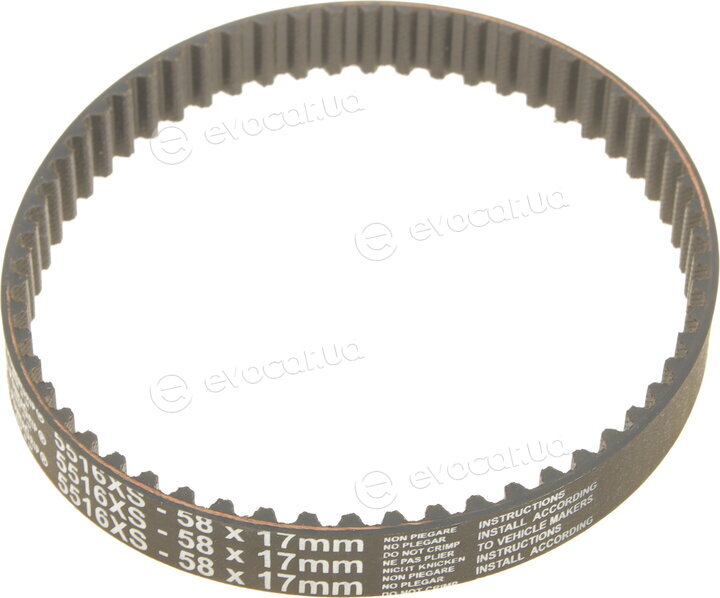 Gates KP25565XS-1