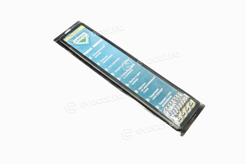 Armer ARM-0508-02