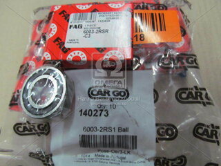 HC Cargo 140273