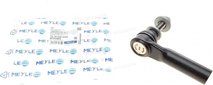 Meyle 70-16 020 0000