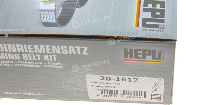 Hepu 20-1617