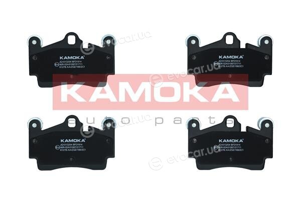 Kamoka JQ1013254