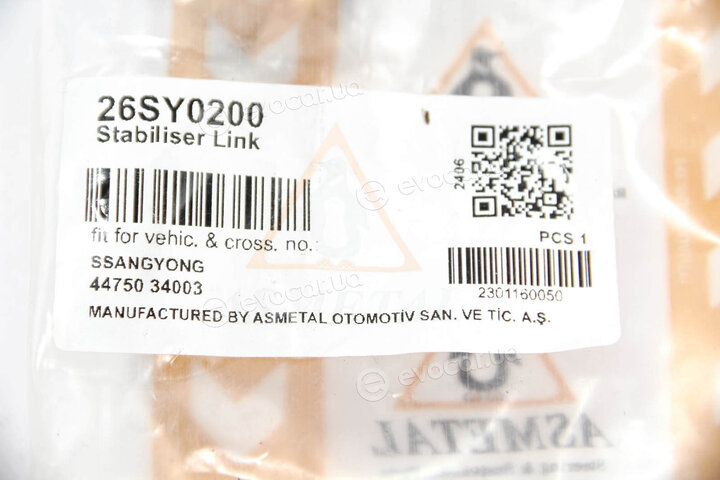 AS Metal 26SY0200