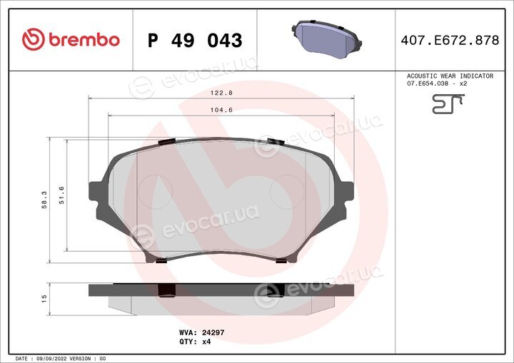 Brembo P 49 043