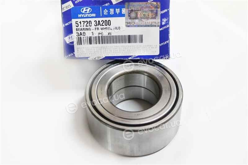 Kia / Hyundai 51720-3A200