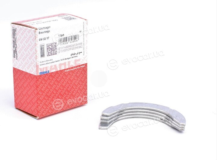Mahle 021 AS 20157 000