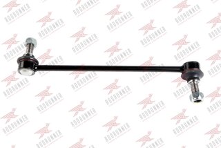 Rodrunner LS-T-139