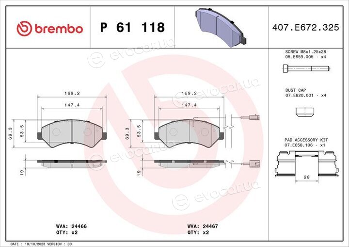 Brembo P 61 118