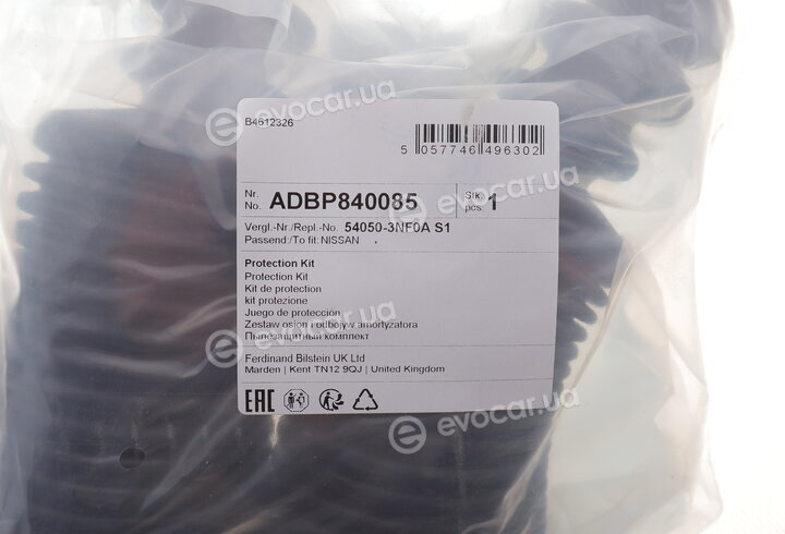 Blue Print ADBP840085