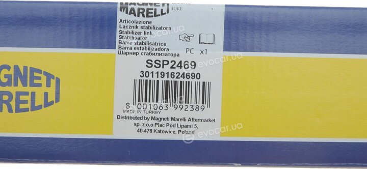 Magneti Marelli 301191624690