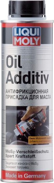 Liqui Moly 8342