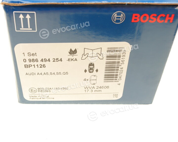Bosch 0 986 494 254