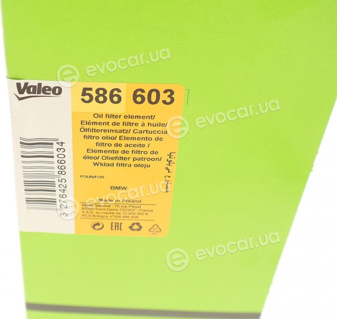 Valeo 586603