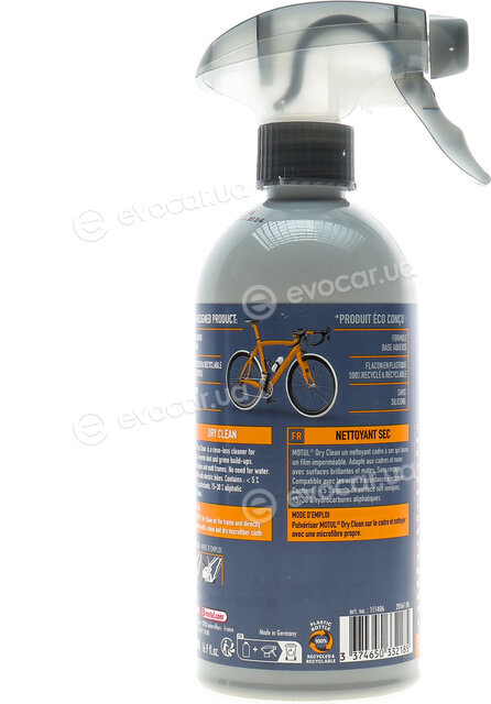 Motul 111406