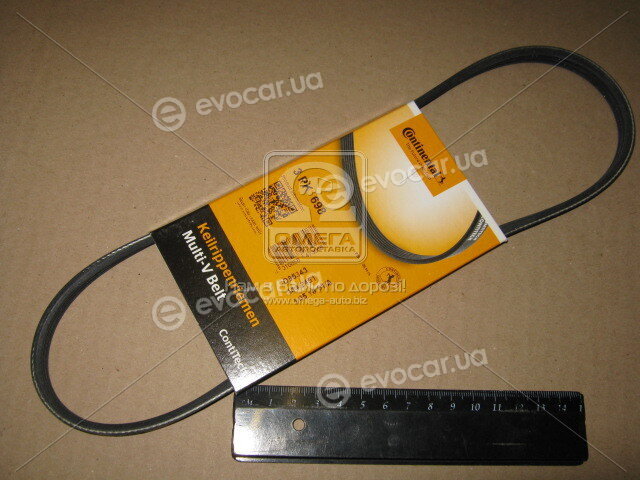 Continental 3PK698