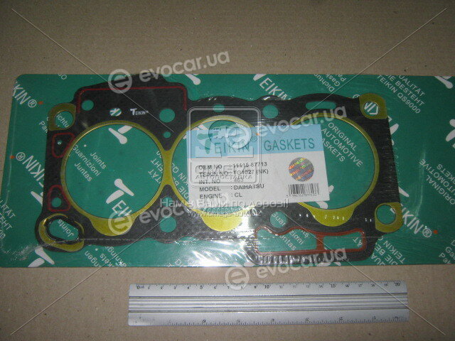 Teikin TG1027NK