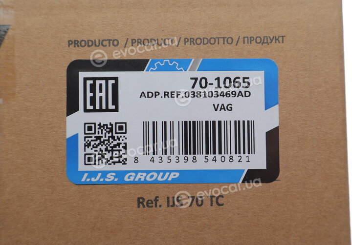 IJS Group 70-1065