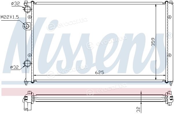 Nissens 652551