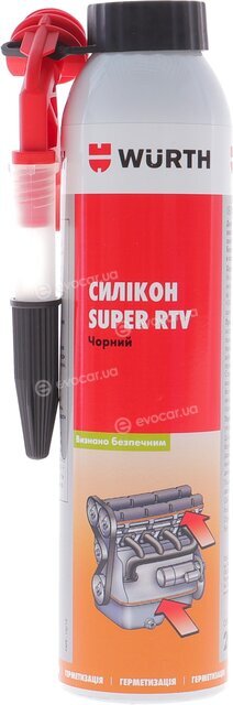 Wurth 08933311