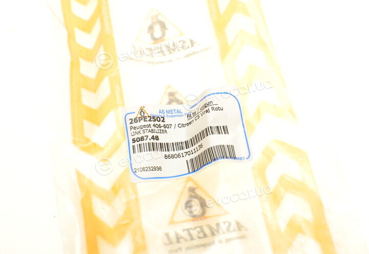 AS Metal 26PE2502
