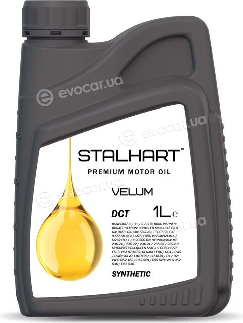 Stalhart 745270