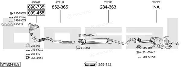 Bosal SYS04159