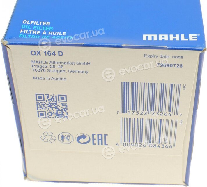 Mahle OX 164D