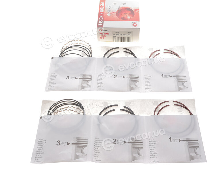 AMP PR-DAE-49-3538-000-SET