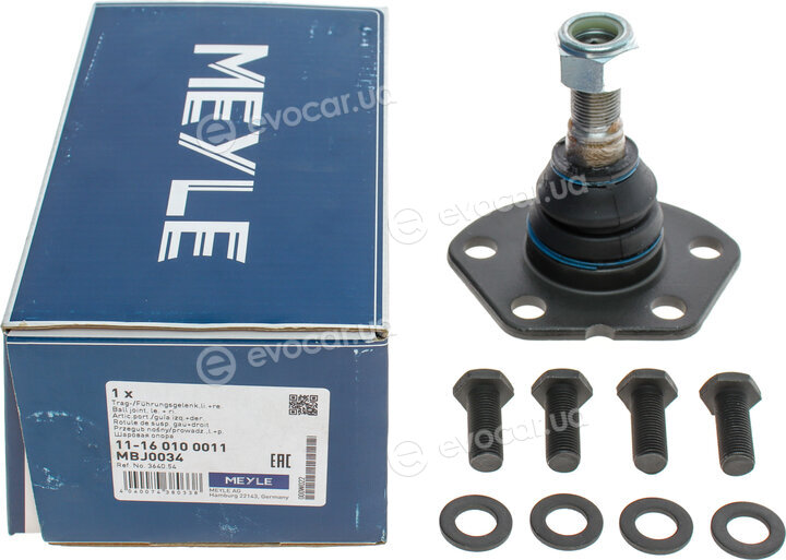 Meyle 11-16 010 0011