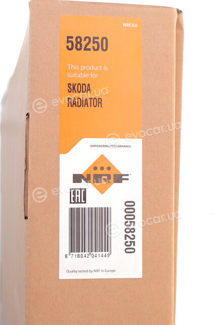 NRF 58250