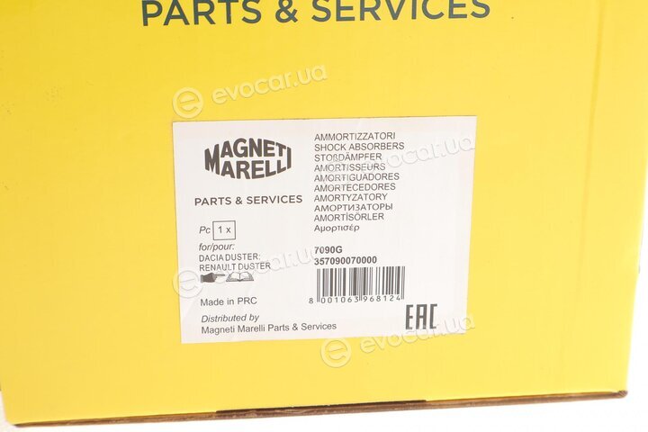 Magneti Marelli 357090070000