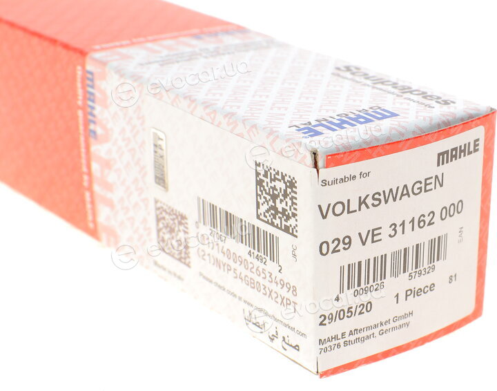 Mahle 029 VE 31162 000