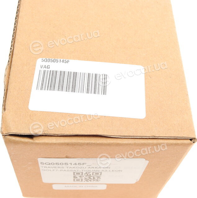 VAG 5Q0 505 145 F