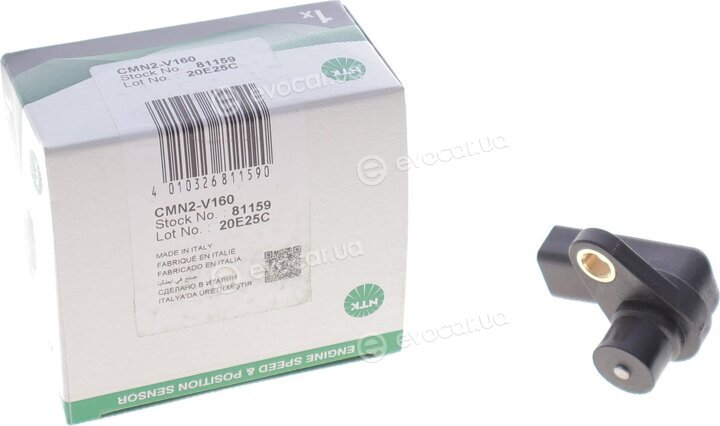 NGK / NTK CMN2-V160
