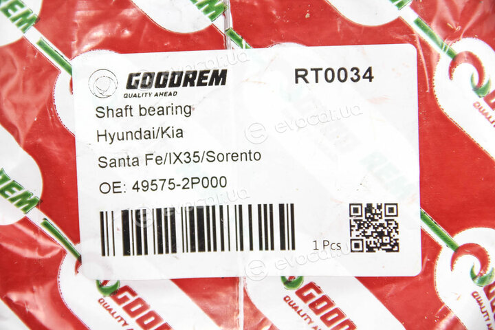 Goodrem RT0034