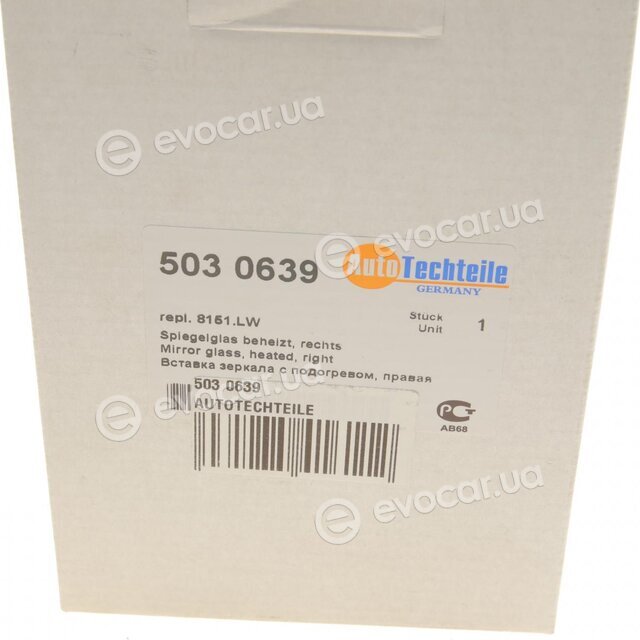 Autotechteile 503 0639