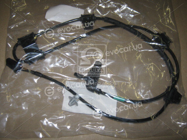 Mando EX956703W300