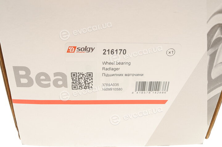 Solgy 216170