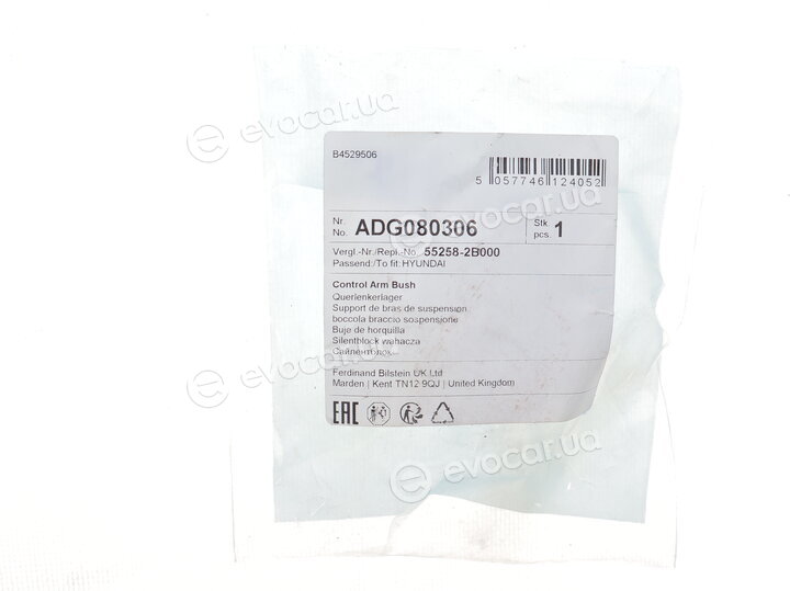 Blue Print ADG080306