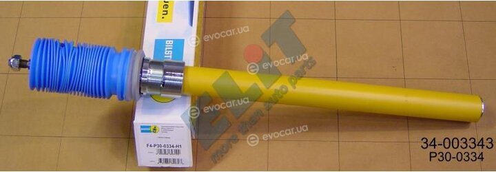 Bilstein 34-003343
