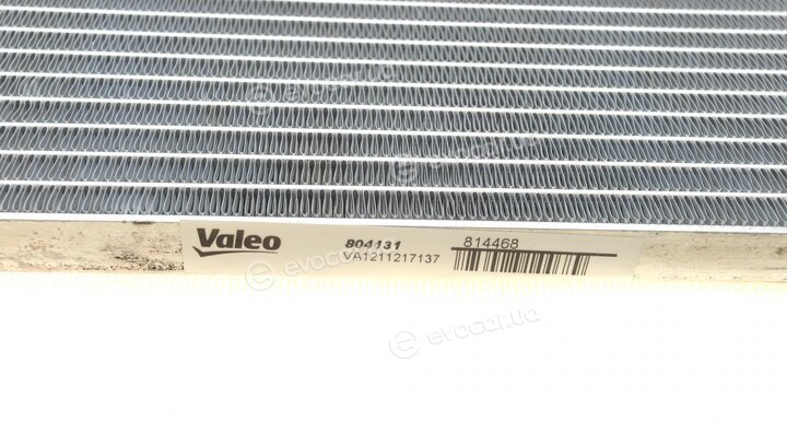 Valeo 814468