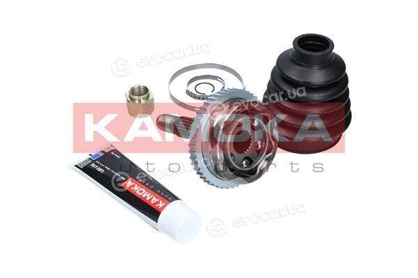 Kamoka 6126