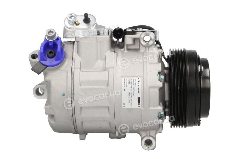 Mahle ACP 1162 000S