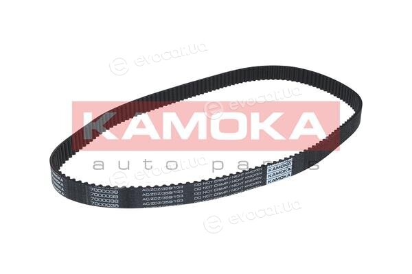 Kamoka 7000038